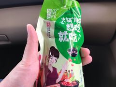 -梧州双钱龟苓膏(丽港航母店)