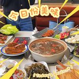 养生汤喝出健康的身体📣📣