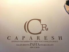 -CAPARESH開府莱舍(望京金辉店)
