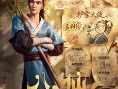 -武商摩尔影城(国广IMAX激光店)