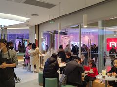 -奈雪的茶(亨特国际广场店)