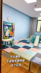 点击看大图 -艾薇朵朵全套房月子中心(江宁店)