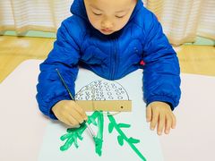 -四叶草托育园(张江园店)