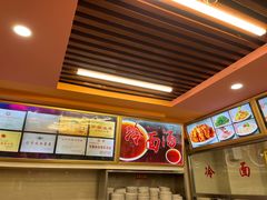 -西塔大冷面(市府大路店)