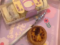 -好利来(桃源店)