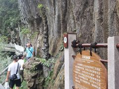 -神龙峡风景区