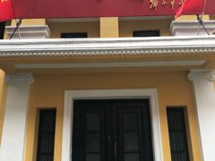 -八七会议会址纪念馆
