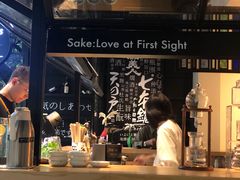 -T館·花园艺术餐厅