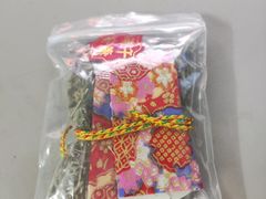 -海底捞火锅(茂业店)