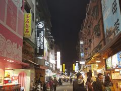 -淡水老街