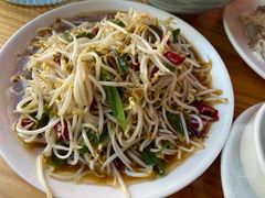 -三中高皇羊肉馆