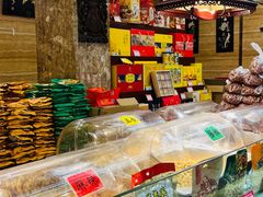 -兴盛德·麻辣花生大王·老店(中山路店)
