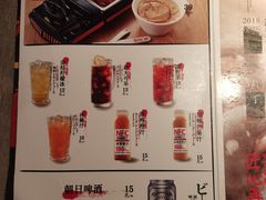 -味千拉面(万达店)