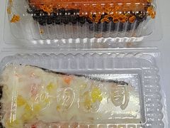 -池田寿司·4H鲜作(西直门凯德华联店)
