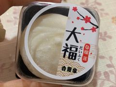 -吉野家(宾水道店)