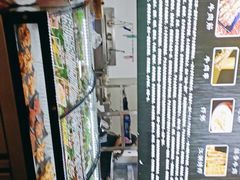 -江湖一盏灯·滇味卤烤(普惠园店)