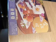 -大家乐(佛山普君店)