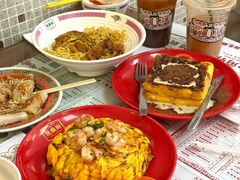 -憶廟街 X 沙角邨(太古城店)
