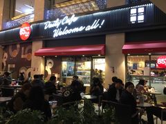 门面-85度C(厦门中华城新店)