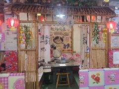 -粗粮人家·东北菜(洋桥店)