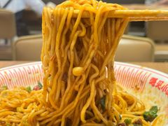 -遇见小面(凯德广场店)