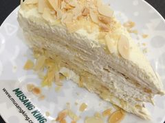 原味榴莲千层-MUSANG KING猫山王(龙湖杭州滨江天街店)