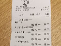 -潮澎派·潮汕菜大排档(南较西路店)