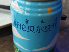 -很久以前羊肉串(打浦路店)