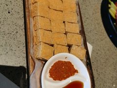 包浆豆腐-园里火锅(仁和新城店)