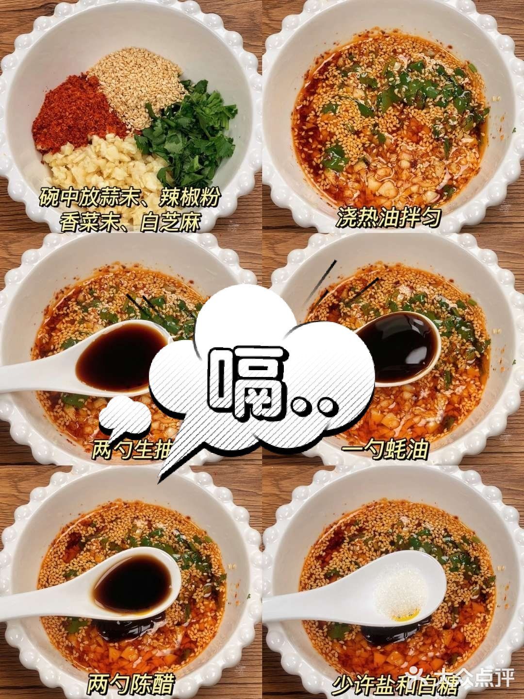 集美们求你们快去试试！