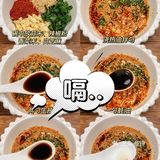 集美们求你们快去试试！