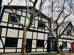 -一尺花园(安和花园店)