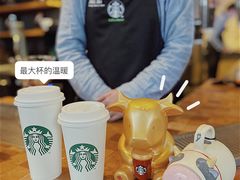 -星巴克臻选(成都太古里店)