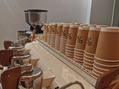 -% Arabica阿拉比卡咖啡(武康路店)