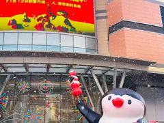 -北京清河万象汇