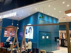 -海马体照相馆(北京朝阳大悦城店)