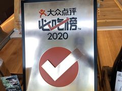 -Green Option(官舍店)