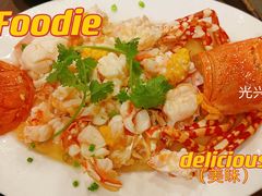 -光兴海鲜排档·小炒(莱利园店)