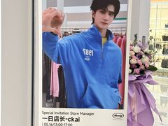 -凯德广场(金牛店)
