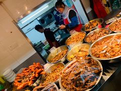 -蓝精灵饺子店