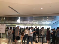 -Apple零售店(深圳益田假日广场店)