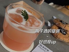 -SAANCI山池咖啡(卓悦中心店)