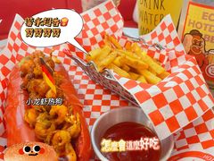 -Eckl’s爱氏热狗(猫街店)