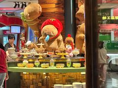 -四海一家自助餐(益田假日广场店)