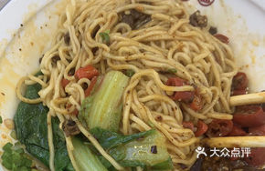 Double Pepper Shredded Pork Noodles