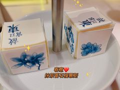 -théATRE 茶聚场(王府中環店)