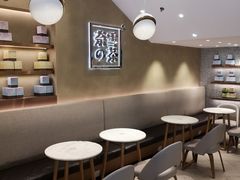 -奈雪的茶(东莞汇一城店)