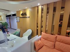 -深圳谢庆良中医诊所