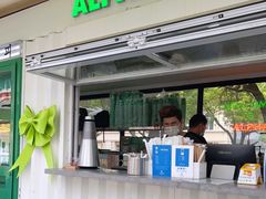 门面-ALPHA COFFEE阿尔法咖啡(虹泉路店)