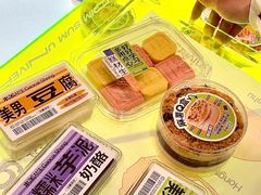 -糕材生•糕点•生日蛋糕(钟楼街店)